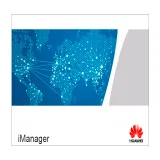 Кабель Huawei iManager N2510 F0PCD4202